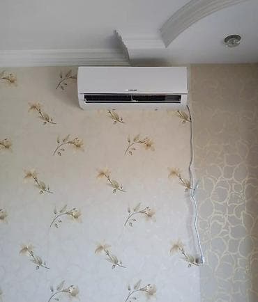 Kondisioner Samsung, İşlənmiş, 40-45 kv. m, Split sistem, Kredit yoxdur, Ödənişli quraşdırma