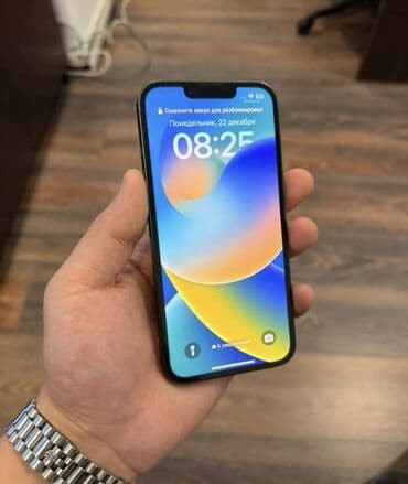 iphone 13 pro qiymeti lalafo: IPhone 13, 128 GB, Yaşıl, Face ID — 2