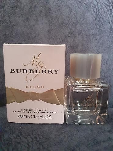 Kosmetika: Женские духи Burberry, Францияновые просто коробка открыта — 2