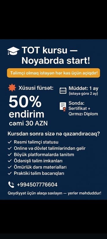 курсы программирования баку: TOT kursu — Noyabrda start! Təlimçi olmaq istəyənlər üçün açıq təlim — 1