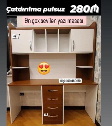 Yazı masası, Yeni, Dördbucaq masa lalafo.az -da Yazı masası, Yeni, Dördbucaq masa