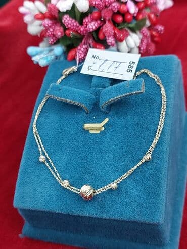 Bilərzik, Pandora, Sarı qızıl, 585 Əyar, 125 g lalafo.az -da Bilərzik, Pandora, Sarı qızıl, 585 Əyar, 125 g