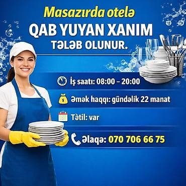 herbilesdirilmis muhafize idaresi unvan: Qabyuyan tələb olunur, Gündəlik ödəniş, İstənilən yaş — 1