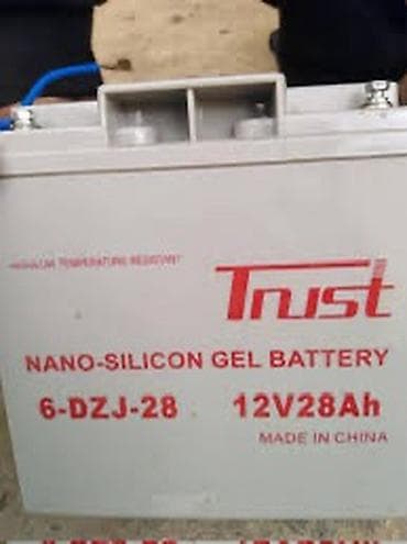 Trust Nano-Silicon Gel Battery – 6-DZJ-28 - Gərginlik/ tutum: 12V