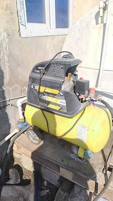 Sənaye təmizləmə avadanlıqları paketi - Karcher Commercial yüksək lalafo.az -da Sənaye təmizləmə avadanlıqları paketi - Karcher Commercial yüksək