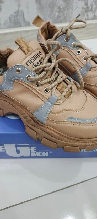 adidas qaçış üçün qadın krossovkaları: Məhsul: Krossovka (Fashion Sport) - Rəng: Bej üst hissə, açıq boz — 4