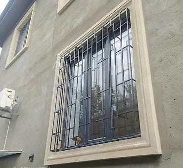 reşotka: Zövqlər müxtəlifdir 👈 . Hər zövqə uyğun isə, Kataloqlar müxtəlifdir — 9