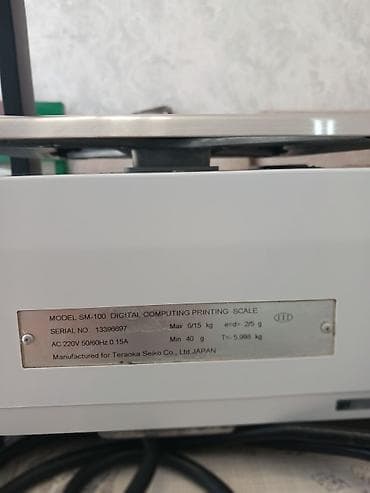 https:promo.bizon.az: DIGI/Teraoka SM-100 rəqəmsal hesablayıcı və etiket çap edən tərəzi - — 1