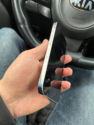 iphone adaptoru: IPhone 13 Pro, 128 ГБ, Серебристый, Face ID — 3