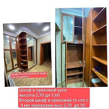 agac sekilleri: İşlənmiş, 6 qapı, Güzgülü, Qəhvəyi, Digər material, Kupe, Düz dolab — 1