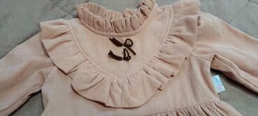 qiz usaqi ucun donlar: Don, Gündəlik, 2 - 3 yaş — 4