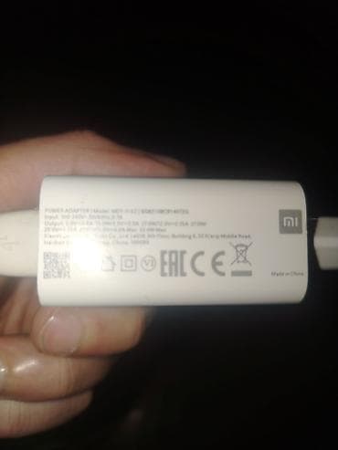 mini oyun konsolu: Adapter Xiaomi, İşlənmiş — 4