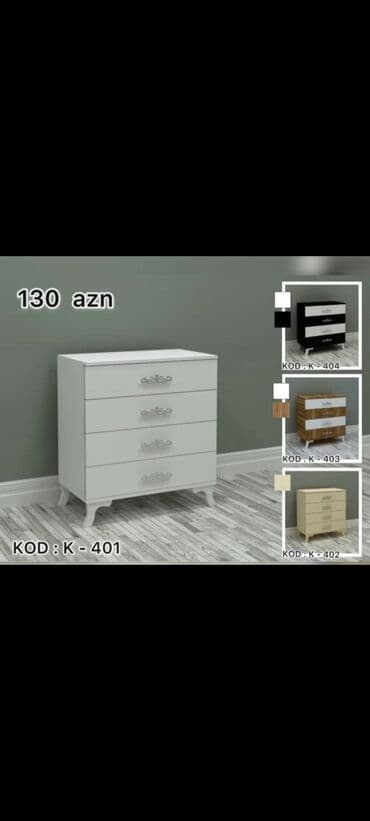 tek termo: Новый, Трюмо, Ламинат, Нет кредита, Бесплатная доставка — 4