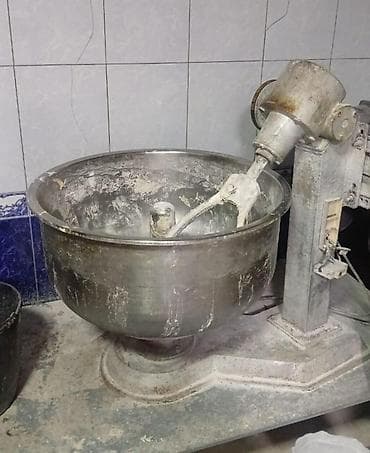 25 kq, Nağd ödəniş