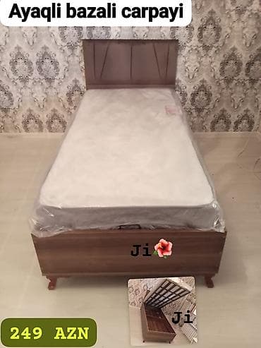 Təknəfərlik çarpayı, Bazalı, Matrassız, Siyirməsiz