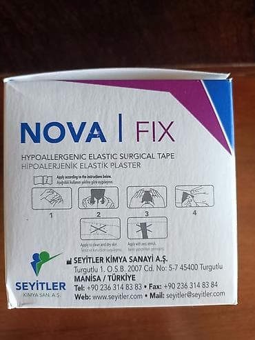 Bintlər, sarğılar: NOVA FIX – Hipoallergen elastik cərrahi yapışqan lent (plaster) — 2