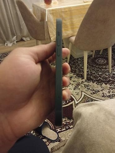 iphone 13 kabro: IPhone 14, Qara, Face ID — 3