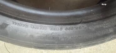 lalafo disk teker: Vitour performans şinləri dəsti - Marka/model: Vitour (yan divarda — 4