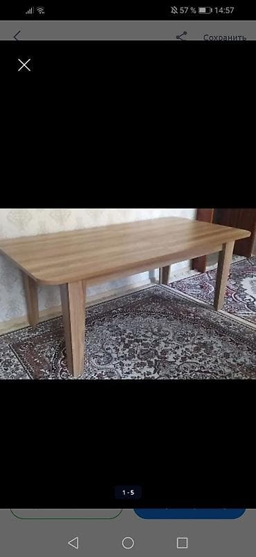 can eti nedir: Qonaq masası, Açılan, Laminat, Dördbucaq masa — 1