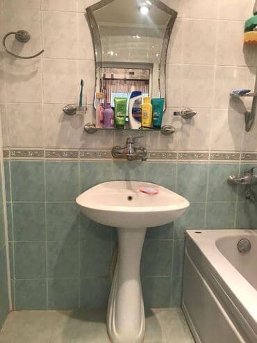 ucuz evlər satış: Bakı, 2 otaqlı, Köhnə tikili, m. Elmlər Akademiyası, 54 kv. m — 10