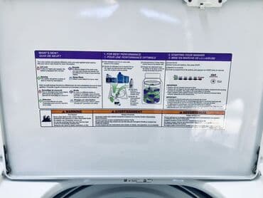 irsad soyuducu samsung: Закрытый морозильник — 26