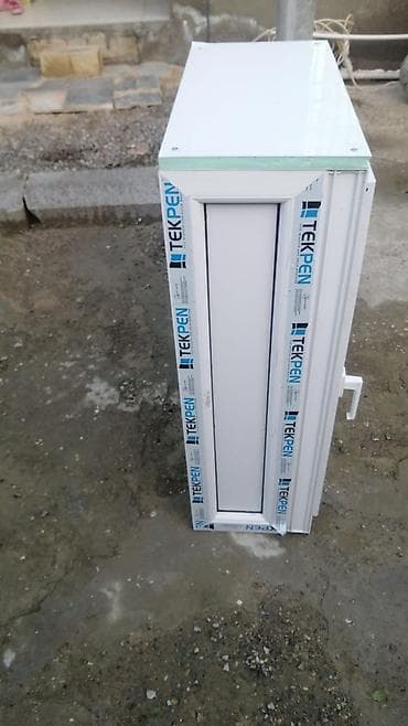 Sandıqlar: PVC (plastik) qutu/pitiminutka üçün TEKPEN profilindən Məhsul — 3