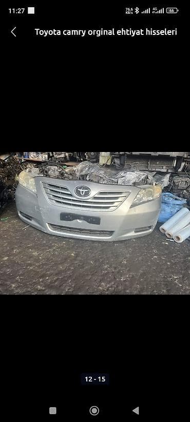 2106 buferi: Ön, Toyota camry, 2012 il, ABŞ, Ünvandan götürmə — 4