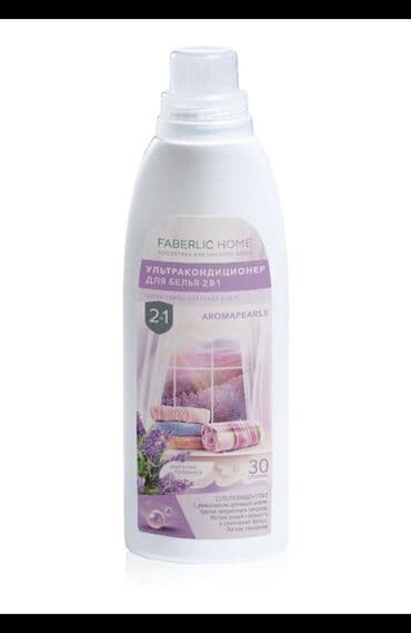 Средства для стирки: Çox qənaətli 2-si 1-də paltar ultrakondisioneri "Provans nəfəsi" – hər — 1