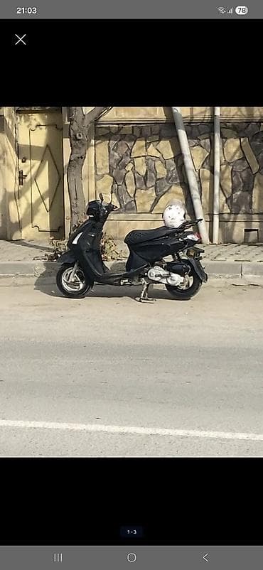 Moon brand - 49, 80 sm3, 2023 il, 12897 km