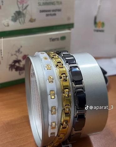 bilerziy: Bilərzik — 1