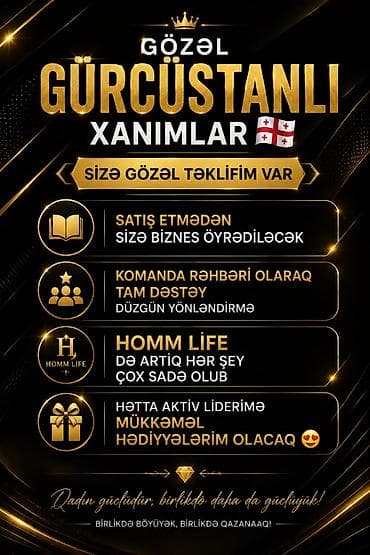 услуга ремонт генератора: Gözəl gürcüstanlı xanımlar üçün təklif! HOMM Life platformasına — 1