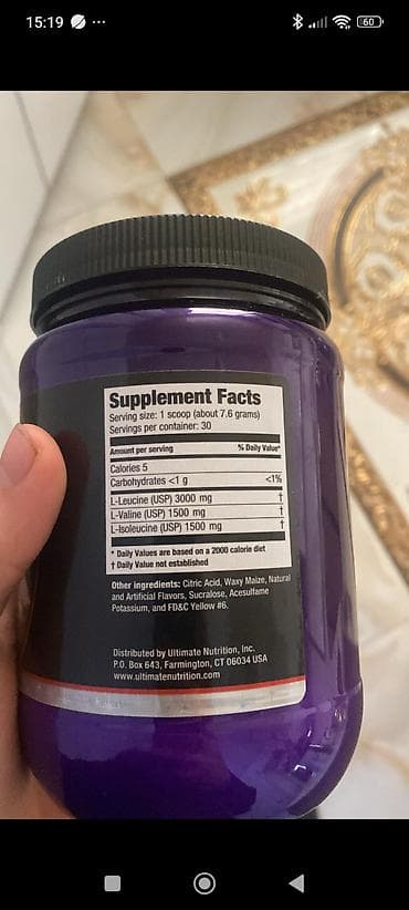 amino hardcore: Ultimate Nutrition BCAA Powder 12,000 – Portağal dadlı Məhsulun — 2