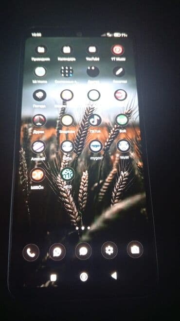 redmi 12c qiymeti irşad: Redmi 12C, 256 GB, rəng - Göy, Barmaq izi, İki sim kartlı — 2