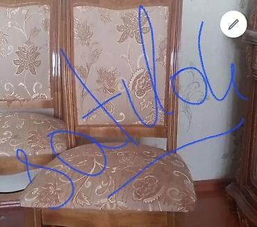 Qonaq otağı üçün, Qatlanmayan, rəng - Bej Stul