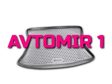 заводские диски на ваз 2110: LADA Kalina 1119 3 HB baqaj üçün poliuretan ayaqaltı "AILERON" — 1