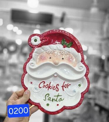 beyler ucun masaj 2019: ✅Yeni il boşqabı ✅Yeni il bosqabı ✅Yeni il boş qabı ✅Dekor qab ✅Şaxta — 5