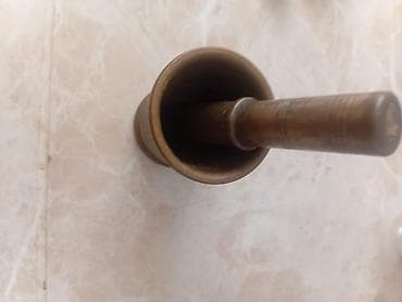 cayni serviz: Bürüncdən hazırlanmış əl dəyirmanı – həvəng və dəstək. Məhsul — 1