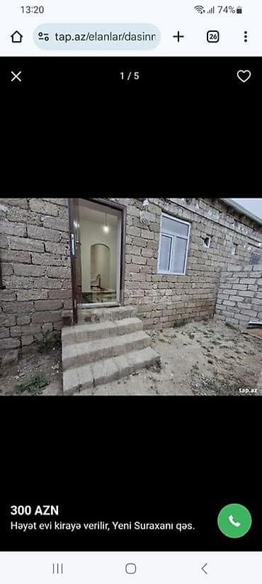 kira: Yeni Suraxanı qəsəbəsində həyət evi kirayə. Plan: - Giriş pilləkənli — 3