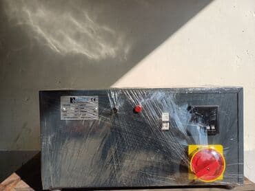 İşlənmiş, Ev üçün, 1 faza, Gərginliy stabilizatoru, 220 V, Ünvandan götürmə, Kredit yoxdur