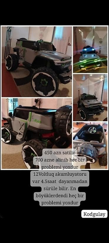 Uşaq üçün elektrikli 4x4 jeep tipli maşın. günay - 12V akkumulyator - — 1
