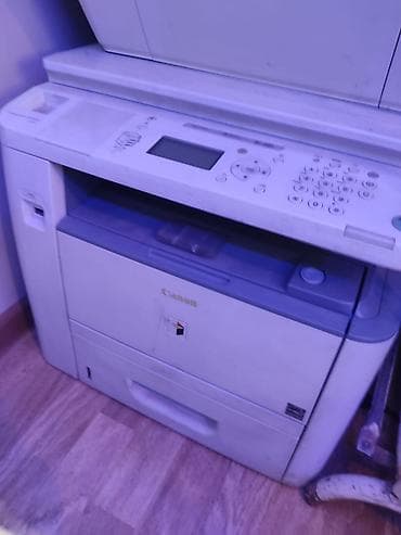 Canon çoxfunksiyalı ofis cihazı - Brend/model: Canon i-SENSYS MF