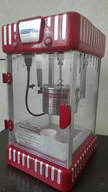 yemek bisiren: Geepas Popkorn Aparatı – retro dizaynlı, masaüstü model - Marka — 1