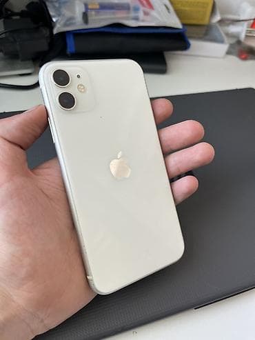 IPhone 11, Ağ, Face ID