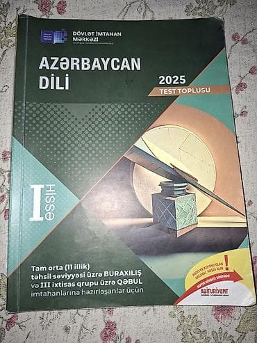Azərbaycan dili Testlər 11-ci sinif, DİM, 1-ci hissə, 2024 il lalafo.az -da Azərbaycan dili Testlər 11-ci sinif, DİM, 1-ci hissə, 2024 il