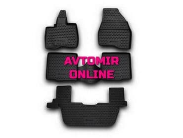 рейлинги на авто: "ford explorer 2011-2014" ayaqaltısı bundan başqa hər növ avtomobi̇l — 1