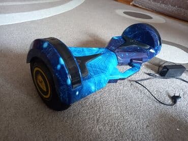 гироскутер цена: Гироскутеры — 1