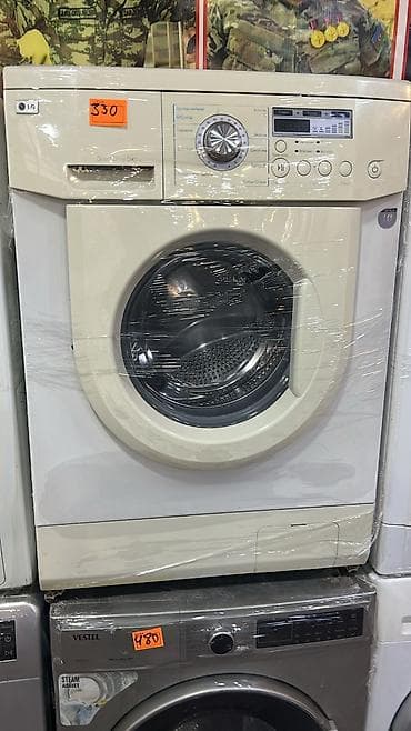 Paltaryuyan maşın LG, 5 kq