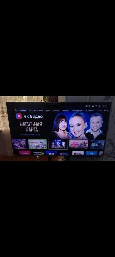 Smart TV – böyük ekranlı, Smart funksiyalı 140 ekran 55 duyum - Smart