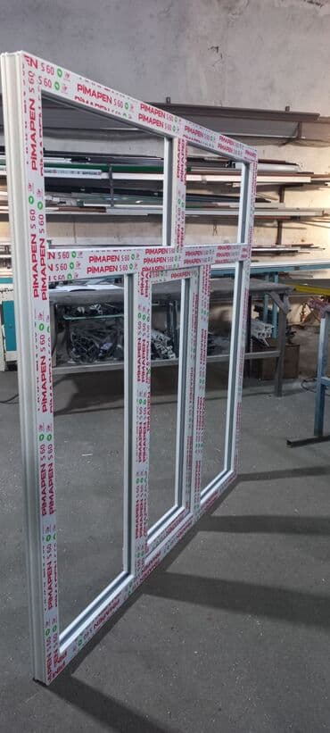 pəncərə setkası qiyməti: Plastik Pəncərə 160x160. 199 man — 3