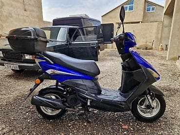 Moon brand 50 sm3 — 1